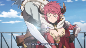 Granblue Fantasy The Animation